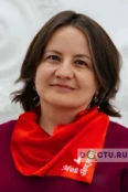 Сорокина Наталия Владимировна - Екатеринбург