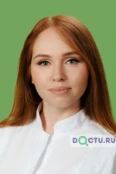 Созонова Людмила Альбертовна - Пермь
