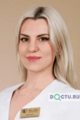 Сполохова Ульяна Валентиновна - Москва