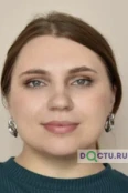 Старикова Татьяна Вадимовна - Тула