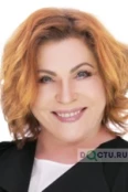 Старкова Елена Юрьевна - Москва