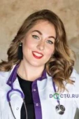 Старкова Ирина Сергеевна - Ростов-на-Дону