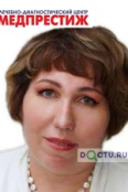 Старостина Ольга Владимировна - Ангарск