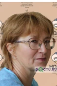 Староверова Надежда Александровна - Вологда