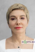 Гольман Яна Анатольевна - Ставрополь