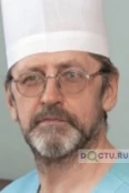 Стась Борис Александрович - Барнаул