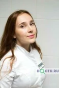 Стефанцова Дарья Сергеевна - Москва