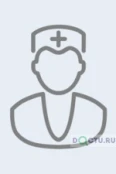 Стегонова Инна Геннадьевна - Москва