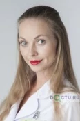 Стекачева Ольга Владимировна - Томск