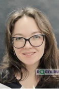 Стексова Дарья Александровна - Сочи