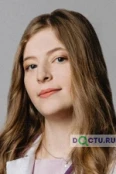 Степанова Ольга Сергеевна - Казань