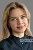 Столярова Алина Сергеевна - Москва