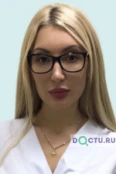 Струева Евгения Николаевна - Краснодар