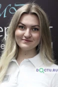 Стукова Мария Сергеевна - Томск