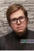 Сухогузов Михаил Николаевич - Пермь