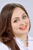 Сунгатуллина Гузель Рифатовна - Казань