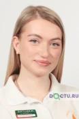Суртаева Ксения Романовна - Барнаул