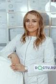 Суслова Марина Ивановна - Москва
