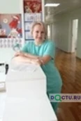 Сычков Татьяна Валерьевна - Хабаровск