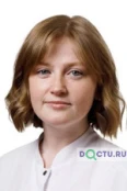 Таценко Любовь Андреевна - Екатеринбург