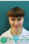 Тагирова Лейла Фаатовна - Казань