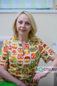 Таракановская Елена Александровна - Пятигорск
