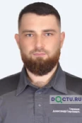 Таранов Александр Сергеевич - Волгоград