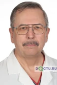 Тарасов Леонид Иванович - Ярославль