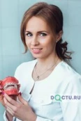 Тарасова Яна Владимировна - Москва