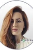 Тарасуло Алина Вячеславовна - Ростов-на-Дону