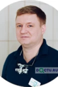Тарский Антон Александрович - Тюмень