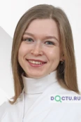 Татаркина Кристина Сергеевна - Тюмень