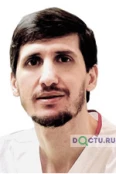 Тавлуев Иман Рашитбекович - Санкт-Петербург