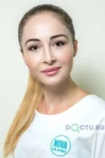 Тедеева Аза Владимировна - Владикавказ