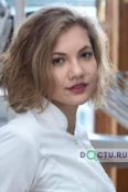 Тэмп Юлия Владимировна - Москва