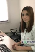 Темрезова Лаура Аубекировна - Черкесск