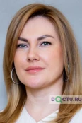 Теплова Динара Валерьевна - Москва