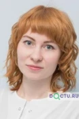 Теплова Кристина Евгеньевна - Самара