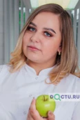 Терехова Ирина Владимировна - Иркутск