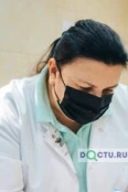 Терехова Оксана Михайловна - Москва
