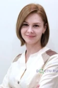 Терзи Алина Ивановна - Москва