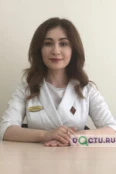Тезадова Лиана Артуровна - Краснодар