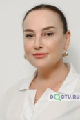 Тезиева Залина Эльбрусовна - Владикавказ
