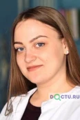 Тимченко Екатерина Михайловна - Уфа