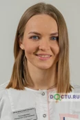 Тимофеева Наталья Сергеевна - Екатеринбург