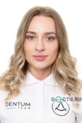 Тимошенко Анастасия Петровна - Москва