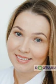 Тимуца Дина Равилевна - Казань