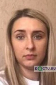 Тишкова Наталья Евгеньевна - Саратов