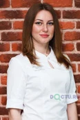 Ткаченко Ирина Юрьевна - Курск