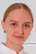 Ткачева Анастасия Андреевна - Екатеринбург